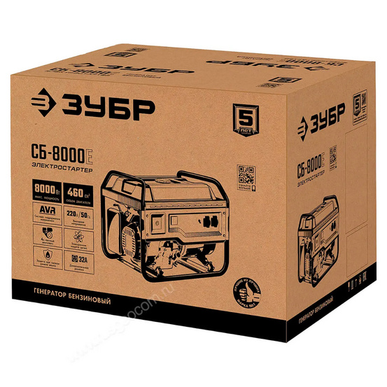Бензиновый генератор ЗУБР СБ-8000Е