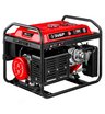 Бензиновый генератор ЗУБР СБ-7000Е