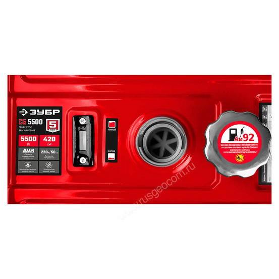 Бензиновый генератор ЗУБР СБ-5500