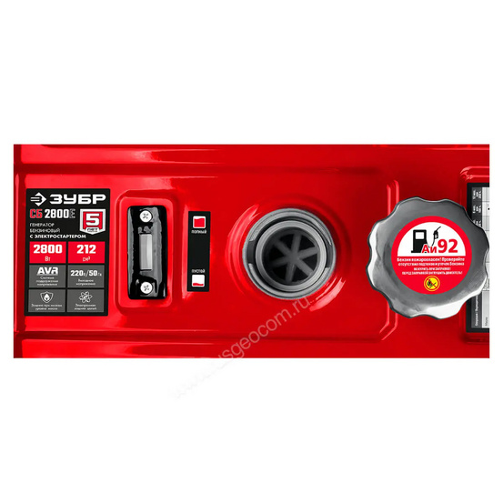Бензиновый генератор ЗУБР СБ-2800Е