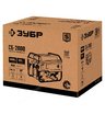 Бензиновый генератор ЗУБР СБ-2800