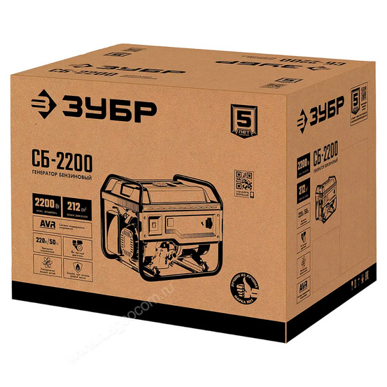 Бензиновый генератор ЗУБР СБ-2200