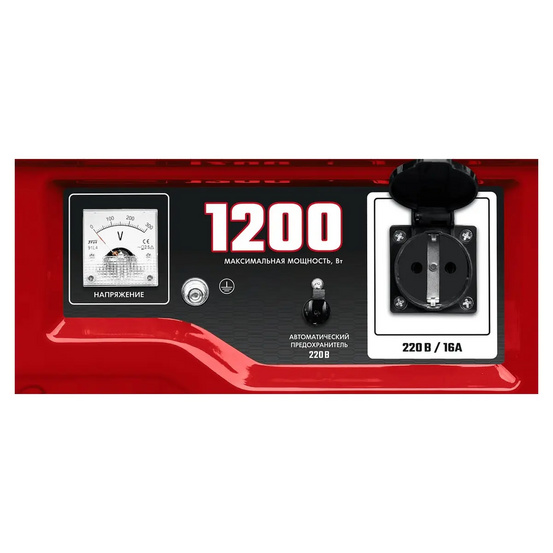 Бензиновый генератор ЗУБР СБ-1200