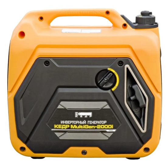 Инверторный генератор КЕДР MultiGen-2000i