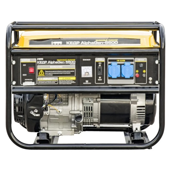 Бензиновый генератор КЕДР AlphaGen-5500
