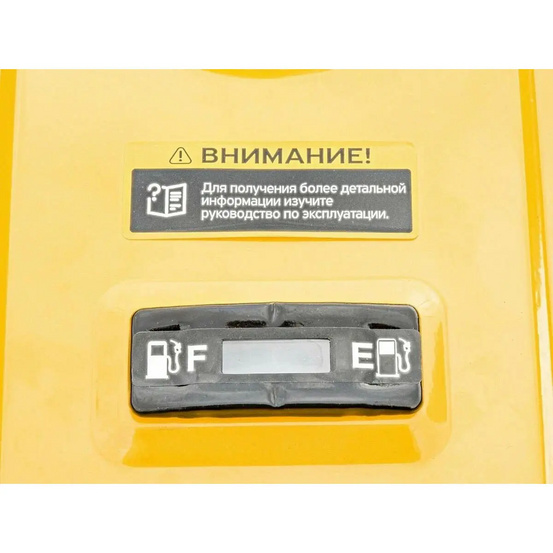 Бензиновый генератор КЕДР AlphaGen-2200