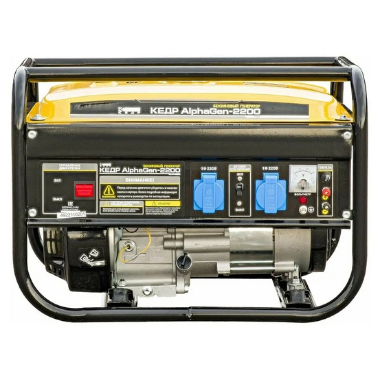 Бензиновый генератор КЕДР AlphaGen-2200