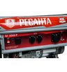 Бензиновый генератор Ресанта БГ 9500 Р