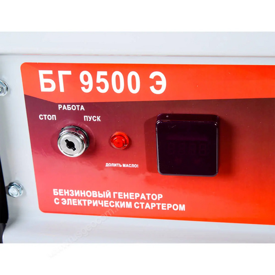 Бензиновый генератор Ресанта БГ 9500 Э