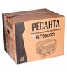 Бензиновый генератор Ресанта БГ 9500 Э