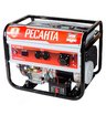 Бензиновый генератор Ресанта БГ 9500 Э