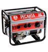 Бензиновый генератор Ресанта БГ 6500 Р