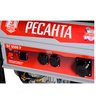 Бензиновый генератор Ресанта БГ 6500 Р