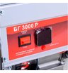 Бензиновый генератор Ресанта БГ 3000 Р