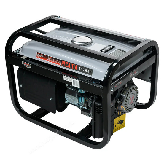 Бензиновый генератор Ресанта БГ 2500 Р