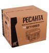 Бензиновый генератор Ресанта БГ 11000 Э