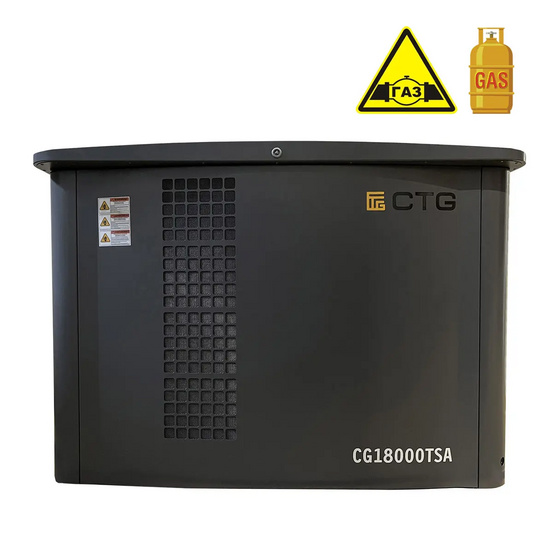 Газовый генератор CTG CG18000SA