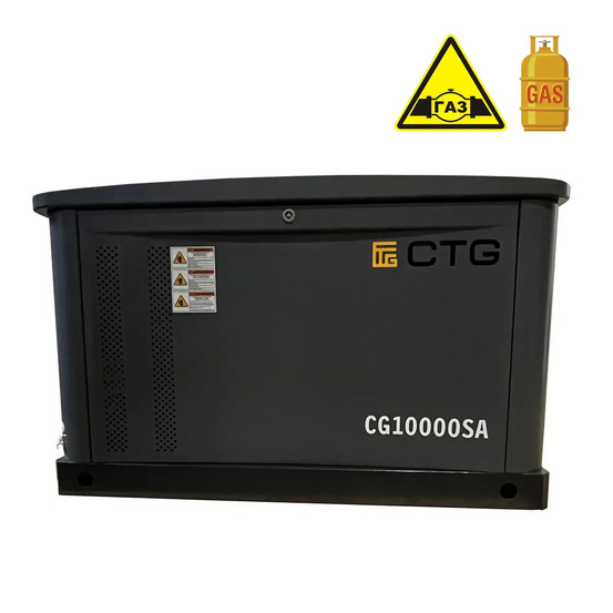 Газовый генератор CTG CG10000SA