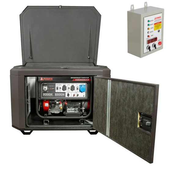 Генератор A-iPower A9000EAX в тихом зимнем кожухе 1200 RAL 8019 + блок автозапуска A-iPower 400 В, 25 А