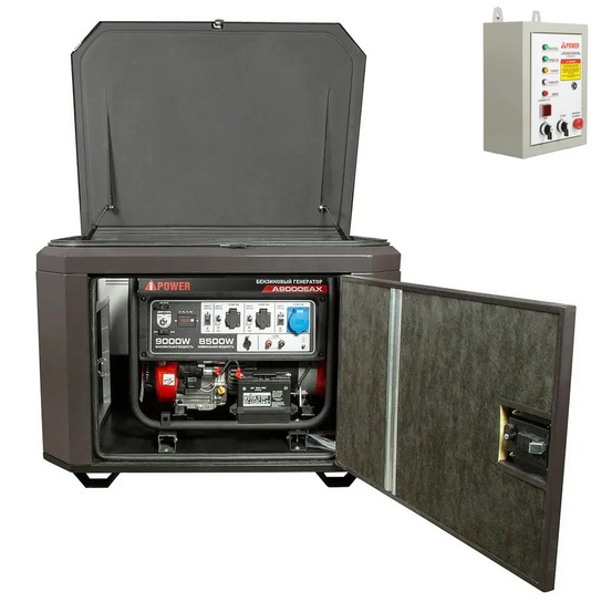 Генератор A-iPower A9000EAX в тихом зимнем кожухе 1200 RAL 8019 + блок автозапуска A-iPower 230 В, 50 А