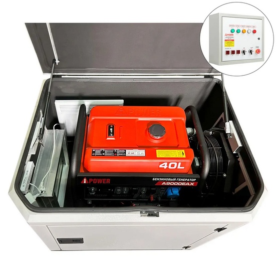 Генератор A-iPower A9000EAX в тихом зимнем кожухе 1200 RAL 7035 + блок автозапуска A-iPower 230В/400В 100А 8 ПИН