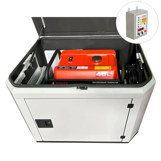 Генератор A-iPower A8000EAX в тихом зимнем кожухе 1200 RAL 7035 + блок автозапуска A-iPower 400 В, 25 А