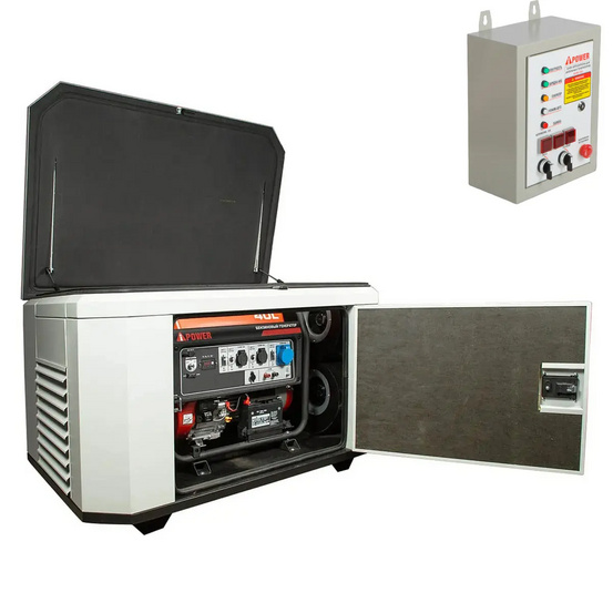 Генератор A-iPower A8000EAX в супертихом зимнем кожухе 1400SS RAL 7035 + блок автозапуска A-iPower 400 В, 25 А