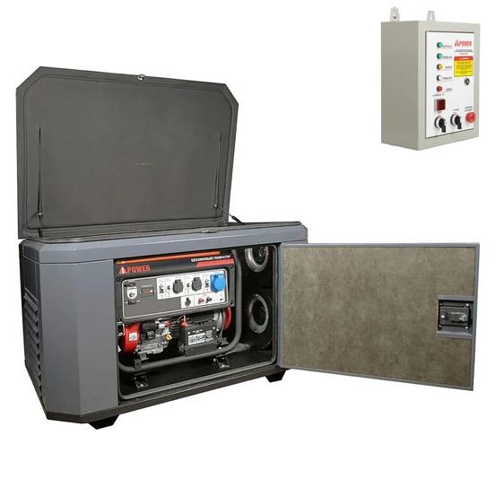 Генератор A-iPower A8000EAX в супертихом зимнем кожухе 1400SS RAL 7024 + блок автозапуска A-iPower 230 В, 50 А