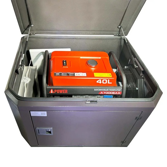Генератор A-iPower A7000EAX в тихом зимнем кожухе 1200 RAL 8019