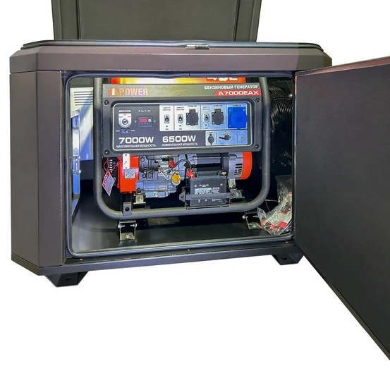 Генератор A-iPower A7000EAX в тихом зимнем кожухе 1200 RAL 8019