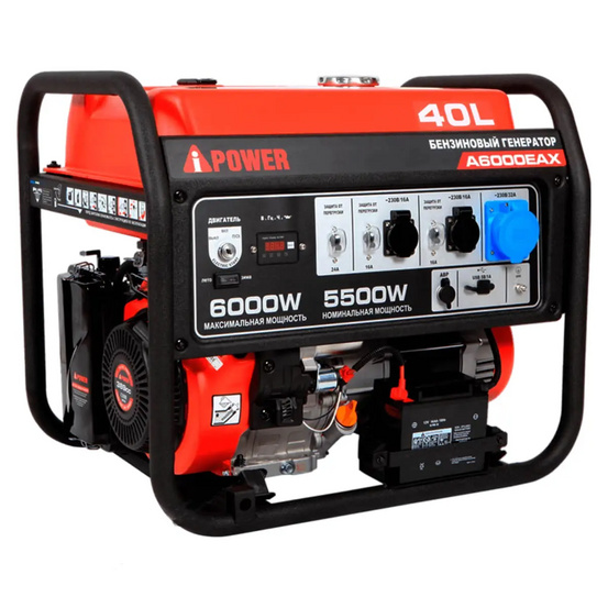 Генератор A-iPower A6000EAX в тихом зимнем кожухе 1200 RAL 8019 + блок автозапуска A-iPower 400 В, 25 А