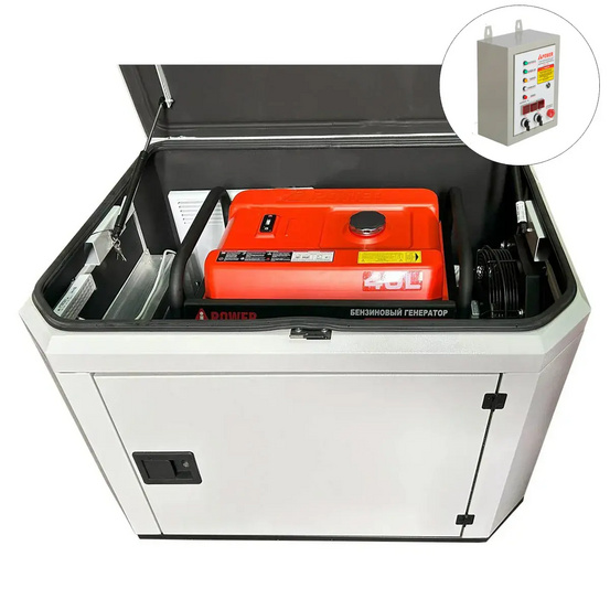 Генератор A-iPower A6000EAX в тихом зимнем кожухе 1200 RAL 7035 + блок автозапуска A-iPower 400 В, 25 А