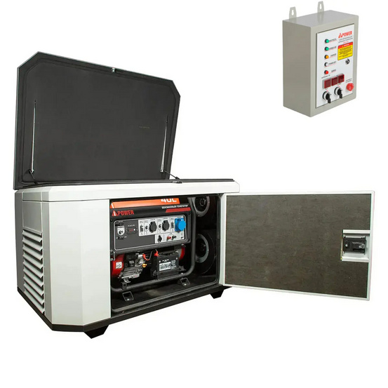 Генератор A-iPower A6000EAX в супертихом зимнем кожухе 1400SS RAL 7035 + блок автозапуска A-iPower 400 В, 25 А