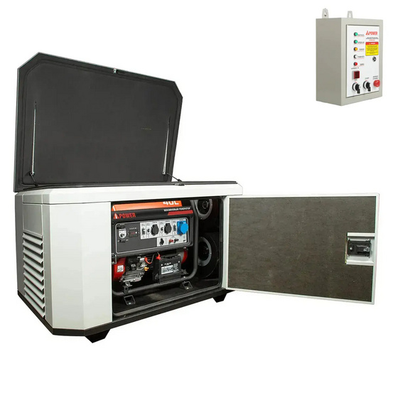 Генератор A-iPower A6000EAX в супертихом зимнем кожухе 1400SS RAL 7035 + блок автозапуска A-iPower 230 В, 50 А