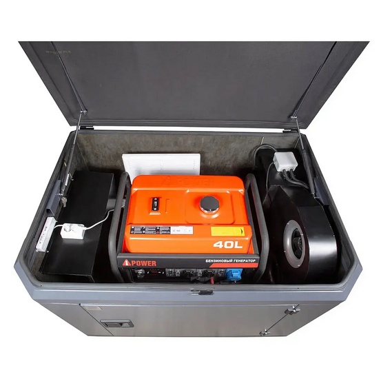 Генератор A-iPower A6000EAX в супертихом зимнем кожухе 1400SS RAL 7024