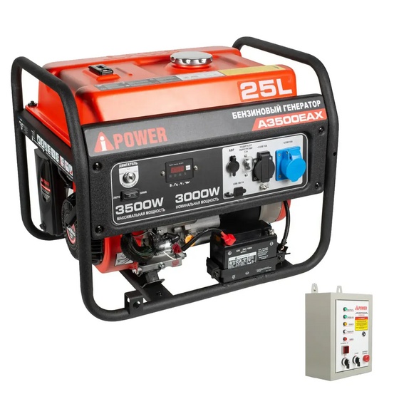 Генератор A-iPower A3500EAX в тихом зимнем кожухе 1200 RAL 7035 + блок автозапуска A-iPower 230 В, 50 А