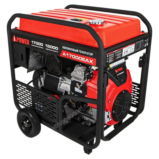 Бензиновый генератор A-iPower A17000EAX в тихом зимнем кожухе 1600 RAL 8019