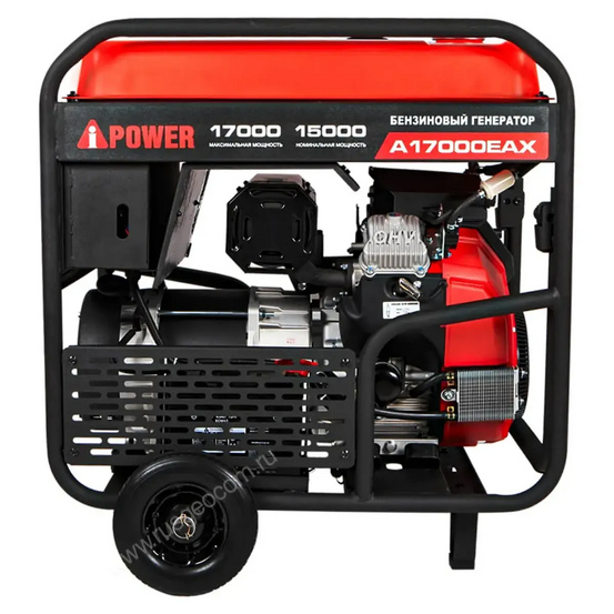 Бензиновый генератор A-iPower A17000EAX в тихом зимнем кожухе 1600 RAL 8019