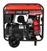 Бензиновый генератор A-iPower A17000EAX в тихом зимнем кожухе 1600 RAL 8019