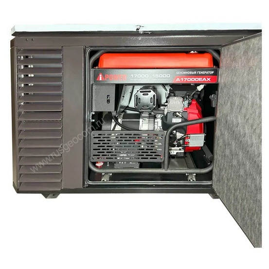 Бензиновый генератор A-iPower A17000EAX в супертихом зимнем кожухе 1700SS RAL 8019
