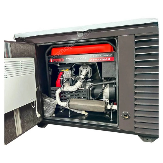 Бензиновый генератор A-iPower A17000EAX в супертихом зимнем кожухе 1700SS RAL 8019