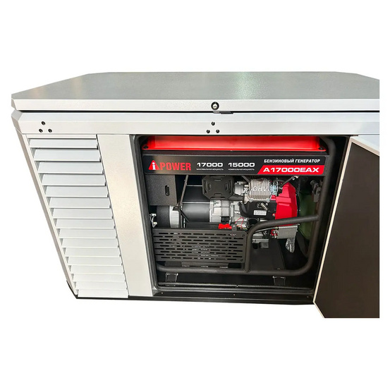 Бензиновый генератор A-iPower A17000EAX в супертихом зимнем кожухе 1700SS RAL 7035