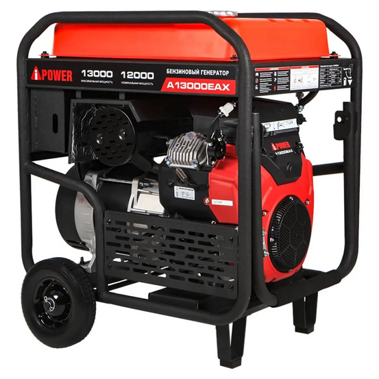 Бензиновый генератор A-iPower A13000EAX в супертихом зимнем кожухе 1700SS RAL 8019 + блок автозапуска A-iPower 230В/400В 100А 8 ПИН
