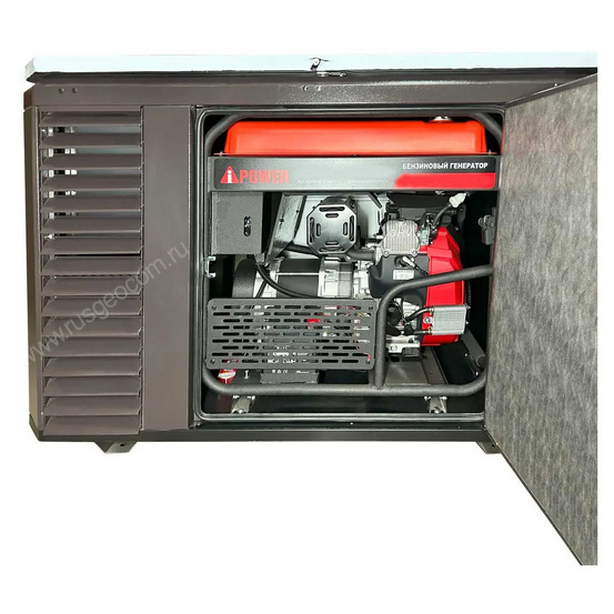 Бензиновый генератор A-iPower A13000EAX в супертихом зимнем кожухе 1700SS RAL 8019