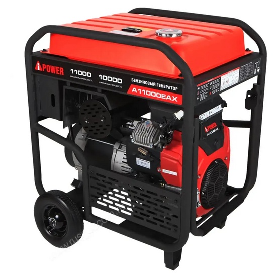 Генератор A-iPower A11000EAX в тихом зимнем кожухе 1600 RAL 8019