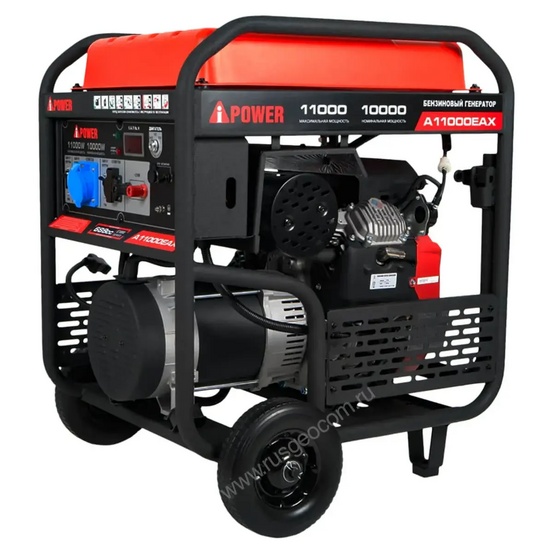 Генератор A-iPower A11000EAX в тихом зимнем кожухе 1600 RAL 8019