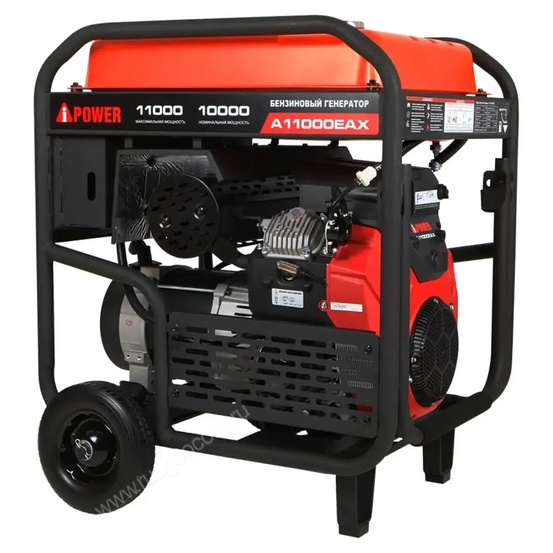 Генератор A-iPower A11000EAX в тихом зимнем кожухе 1600 RAL 8019
