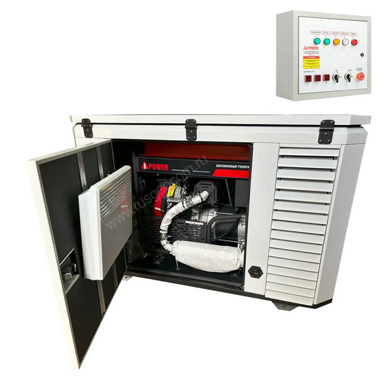 Генератор A-iPower A11000EAX в супертихом зимнем кожухе 1700SS RAL 7035 + блок автозапуска A-iPower 230В/400В 100А 8 ПИН