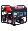 Бензиновый генератор SUNREKA G3500EAX в супертихом зимнем кожухе 1400SS RAL 8019