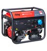 Бензиновый генератор FUBAG BS 9000 A ES в супертихом зимнем кожухе 1400SS RAL 7024